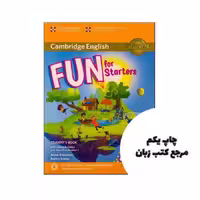 Fun for Starters 4th نویسنده Anne Robinson,Karen Saxby