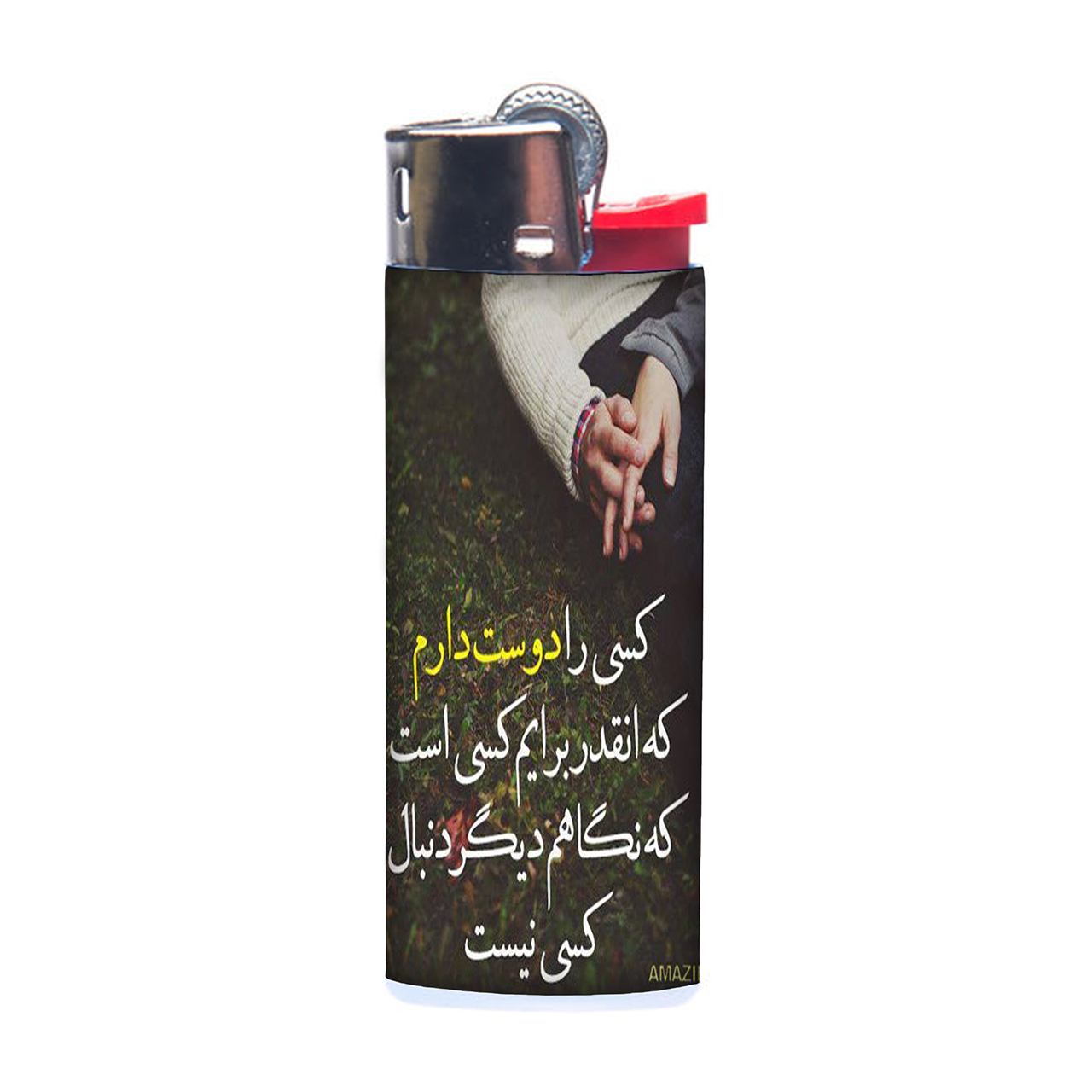 فندک طرح نوشته کد 969