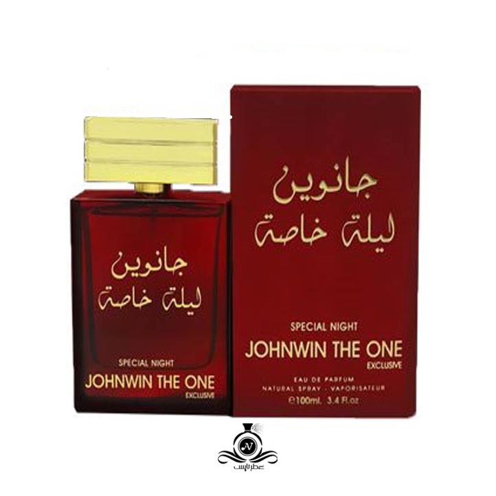 عطر مردانه لیلی خاصه جانوین Johnwin Spiecial Night