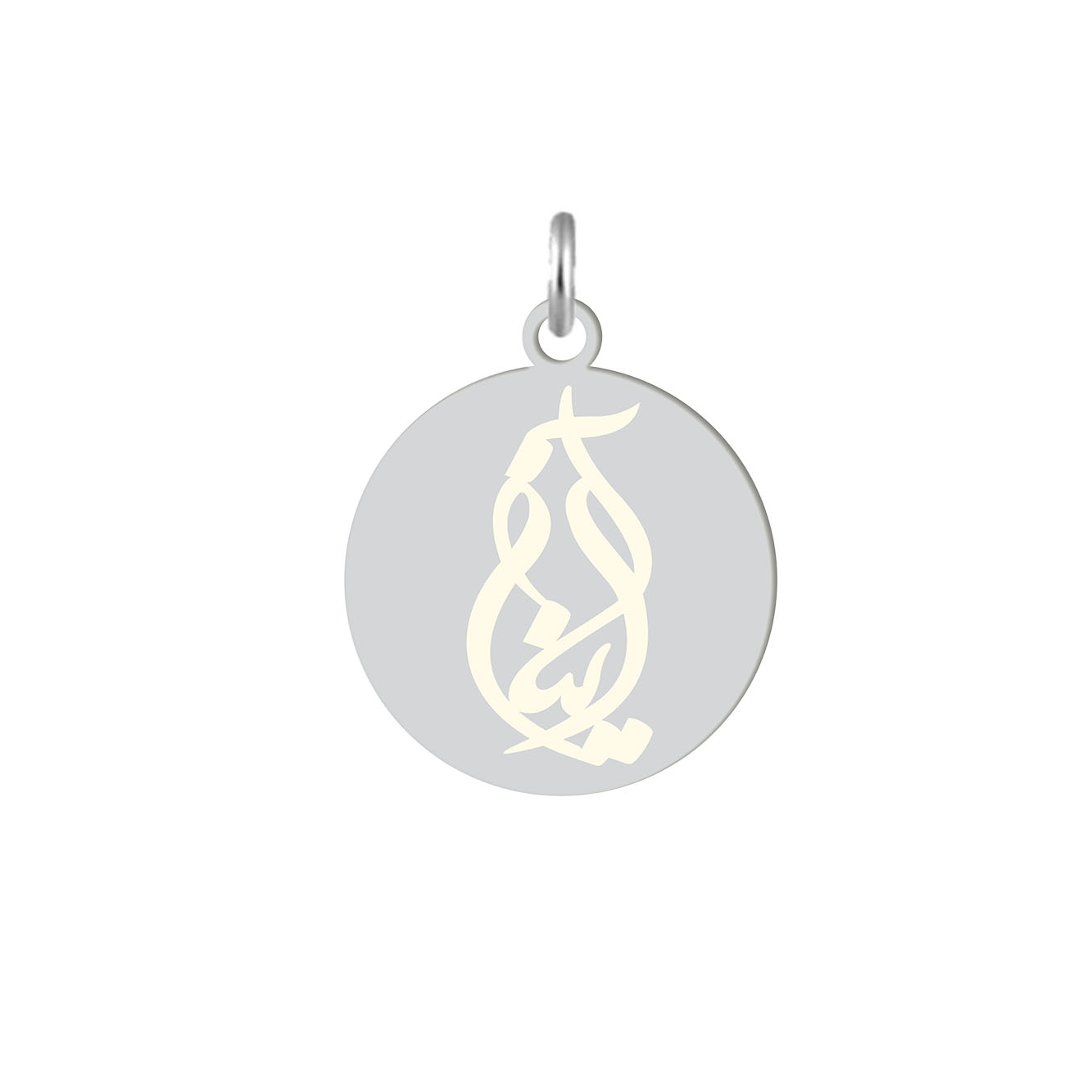 آویز گردنبند هایکا طرح آیناز مدل ha24