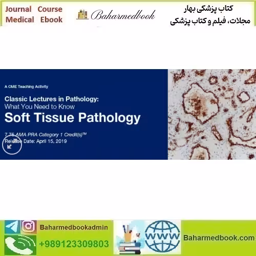 Classic Lectures in Pathology What You Need to Know S