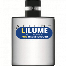 عطر ادکلن شنل آلور هوم اسپرت 100 میل مردانه