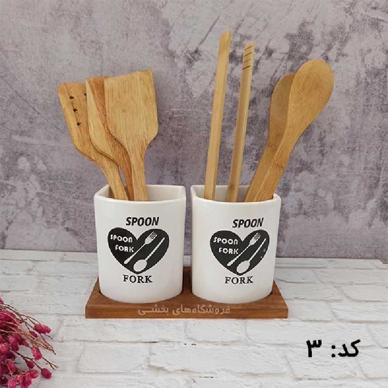 جاقاشقی سرامیکی کفه چوبی دوقلو