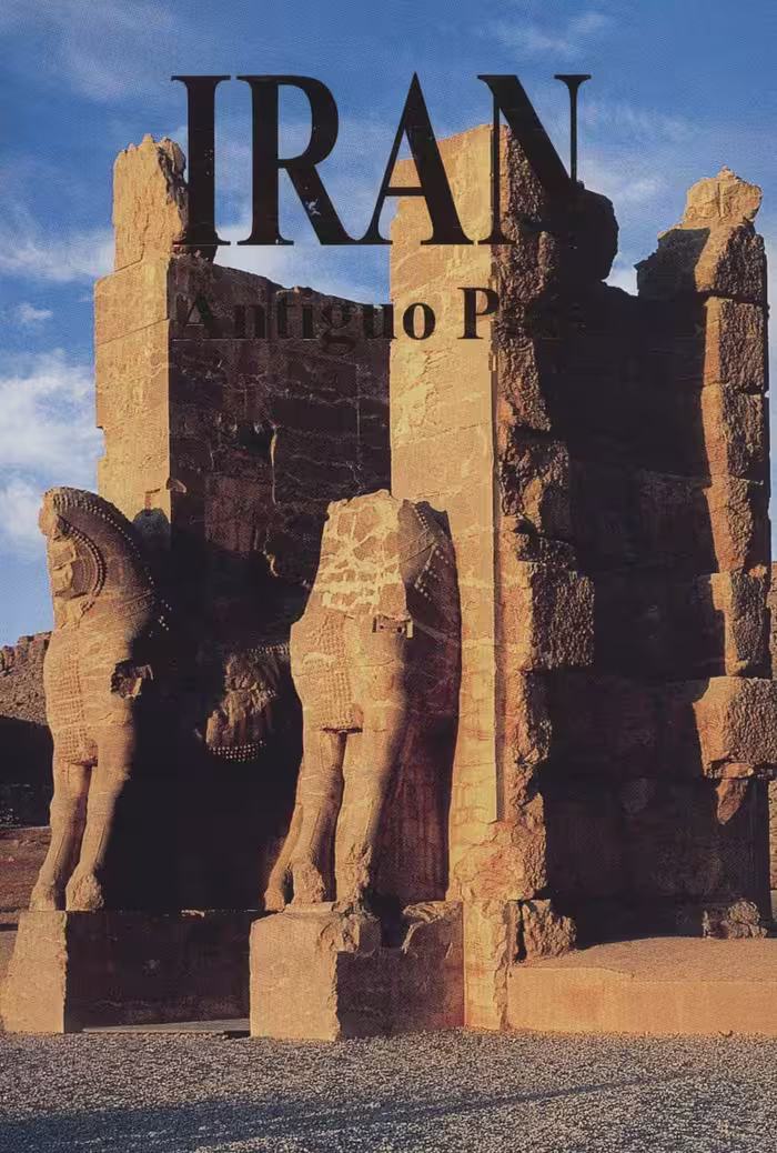 (ANTIGUO PAIS) IRAN،(اسپانیایی،گلاسه،باقاب) - ناشربوک | خرید آنلاین کتاب