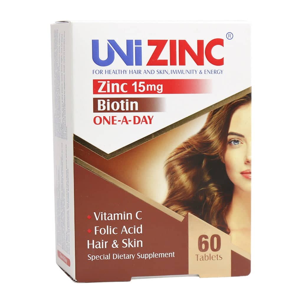 خرید و قیمت یونی زینک ابیان دارو - Uni Zinc