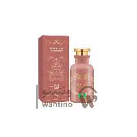 عطر ادکلن گوچی اِ چنت فور د نیمف برند کالکشن کد 328 (Brand Collection Gucci A Chant for the Nymph) 25 میل