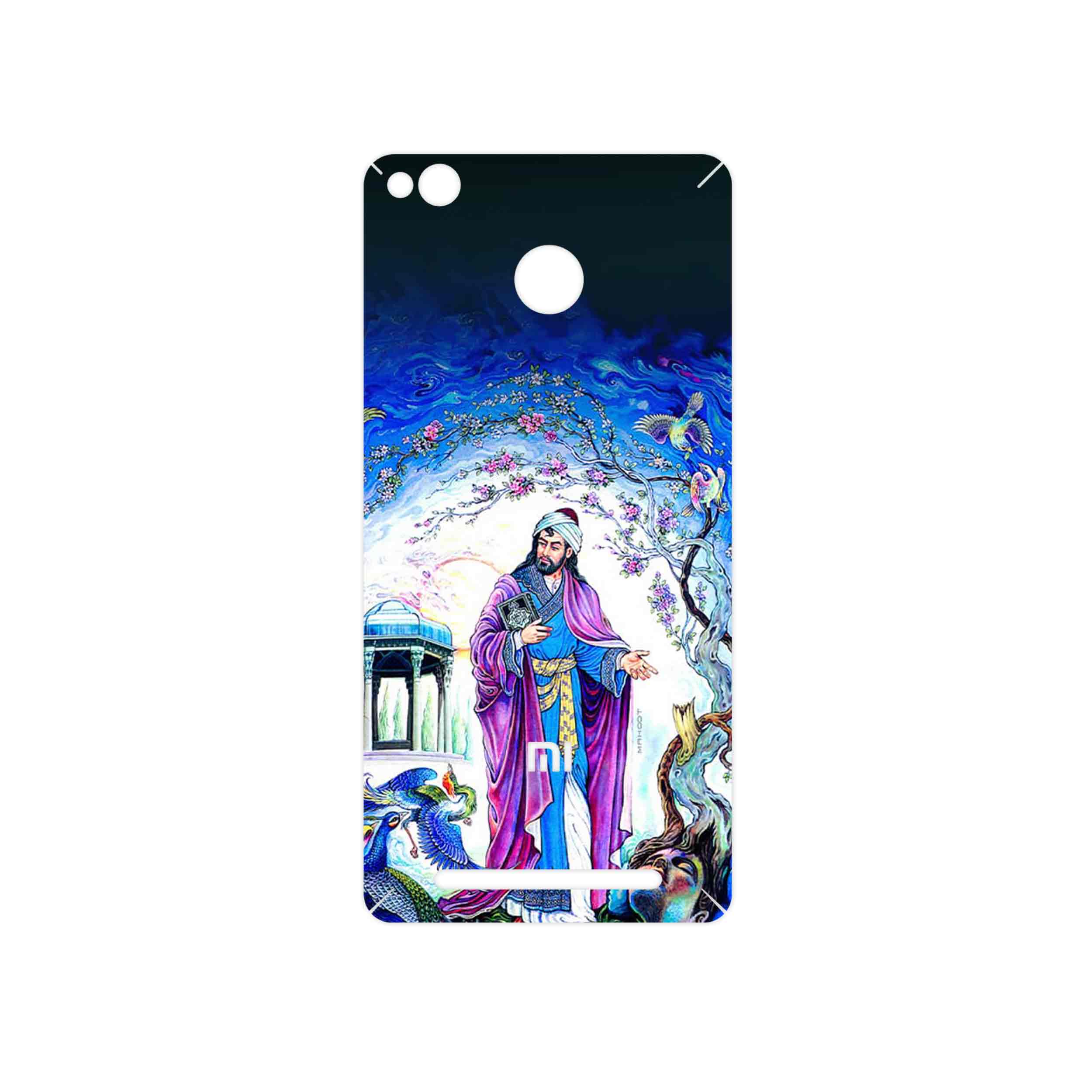 برچسب پوششی ماهوت مدل Hafiz مناسب برای گوشی موبایل شیائومی Redmi 3 Pro