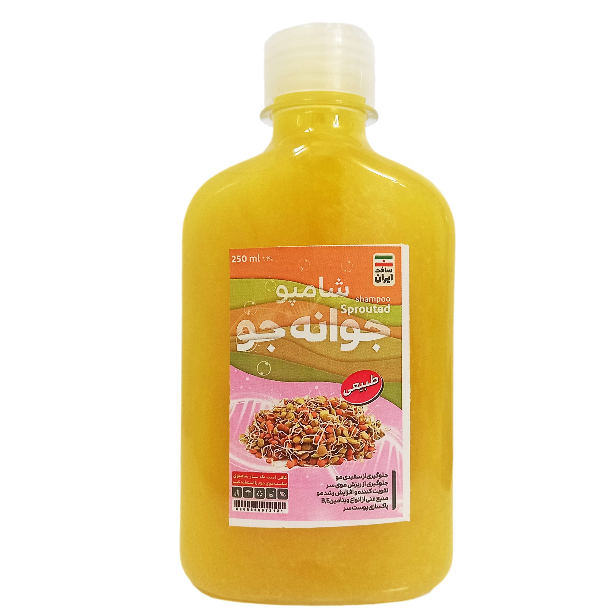 شامپو جوانه جو - 250 میلی لیتر