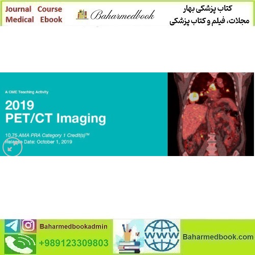 DocmedED 2019 PET CT Imaging video course price 30€ - کتاب پزشکی بهار
