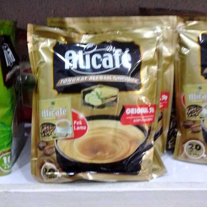 علی کافه زنجبیلی با ضمانت اصالت