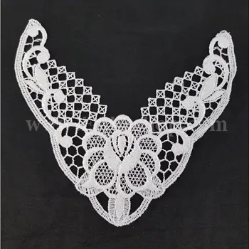 یقه گیپور ترک