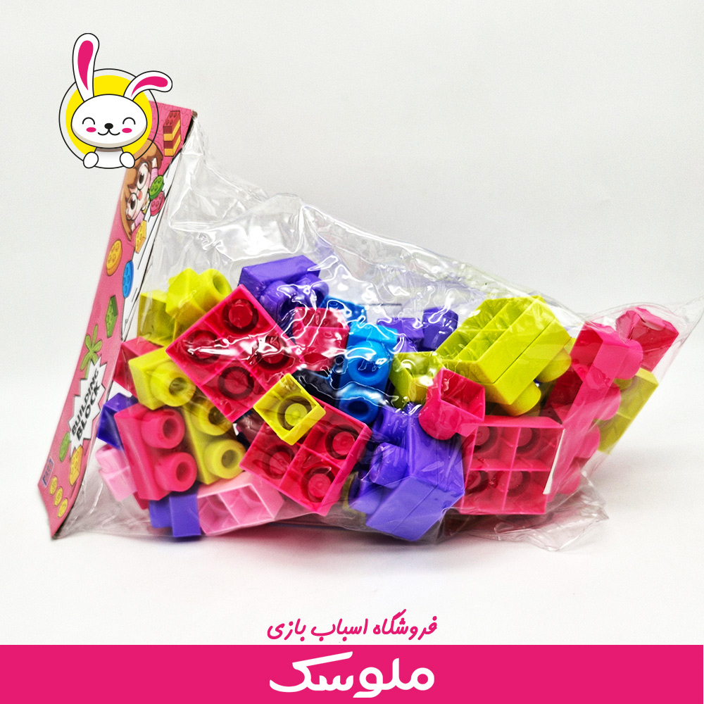 اسباب بازی لگو سیلیکونی 48 تیکه