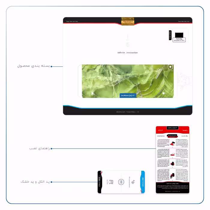 برچسب پوششی ماهوت مدل Green Crystal Marble مناسب برای تبلت سامسونگ Galaxy Tab S2 9.7 2015 T810