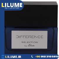 عطر ادکلن اس الیور دیفرنس من 50 میل مردانه