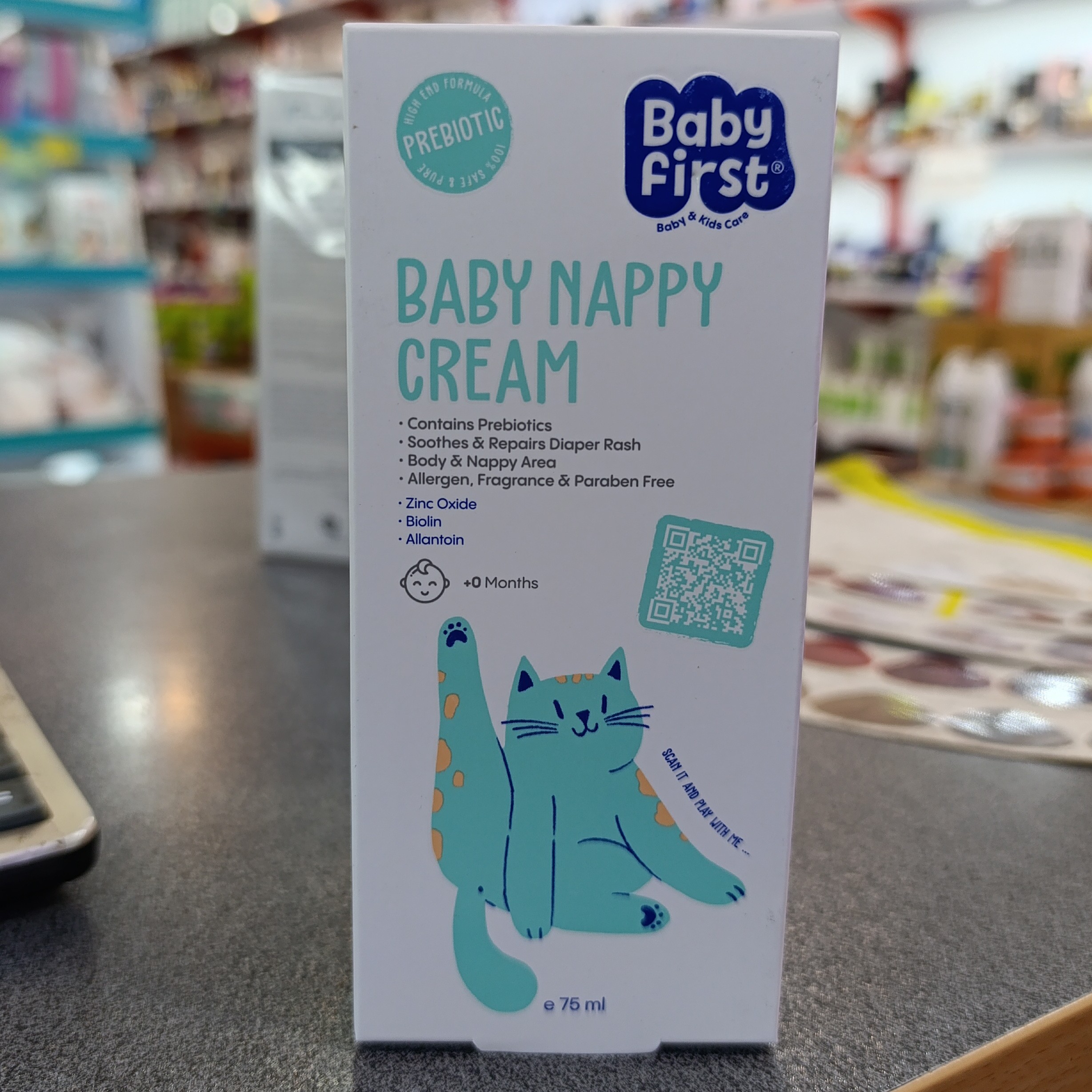 کرم سوختگی پای کودک بیبی فرست