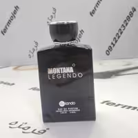 ادکلن مردانه montana legendo حجم 100 میلی لیتر