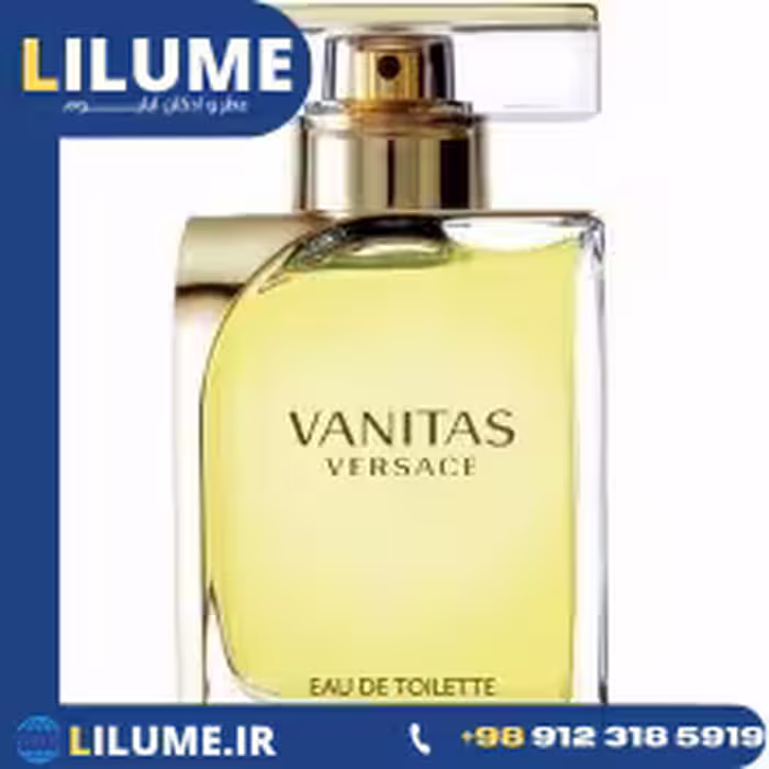 عطر ادکلن ورساچه ونیتاس ادو تویلت 100 میل زنانه