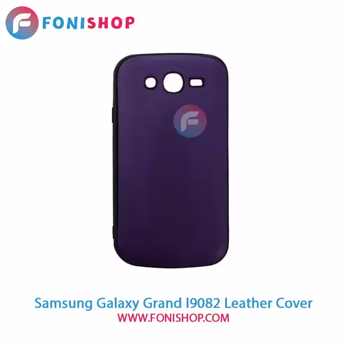 کاور چرمی سامسونگ Samsung Galaxy Grand I9082