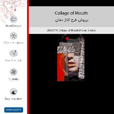 برچسب پوششی ماهوت مدل Collage of Mouth مناسب برای گوشی موبایل شیائومی 12T Pro