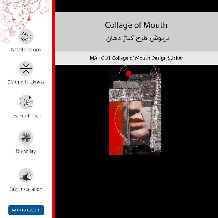 برچسب پوششی ماهوت مدل Collage of Mouth مناسب برای گوشی موبایل شیائومی 12T Pro