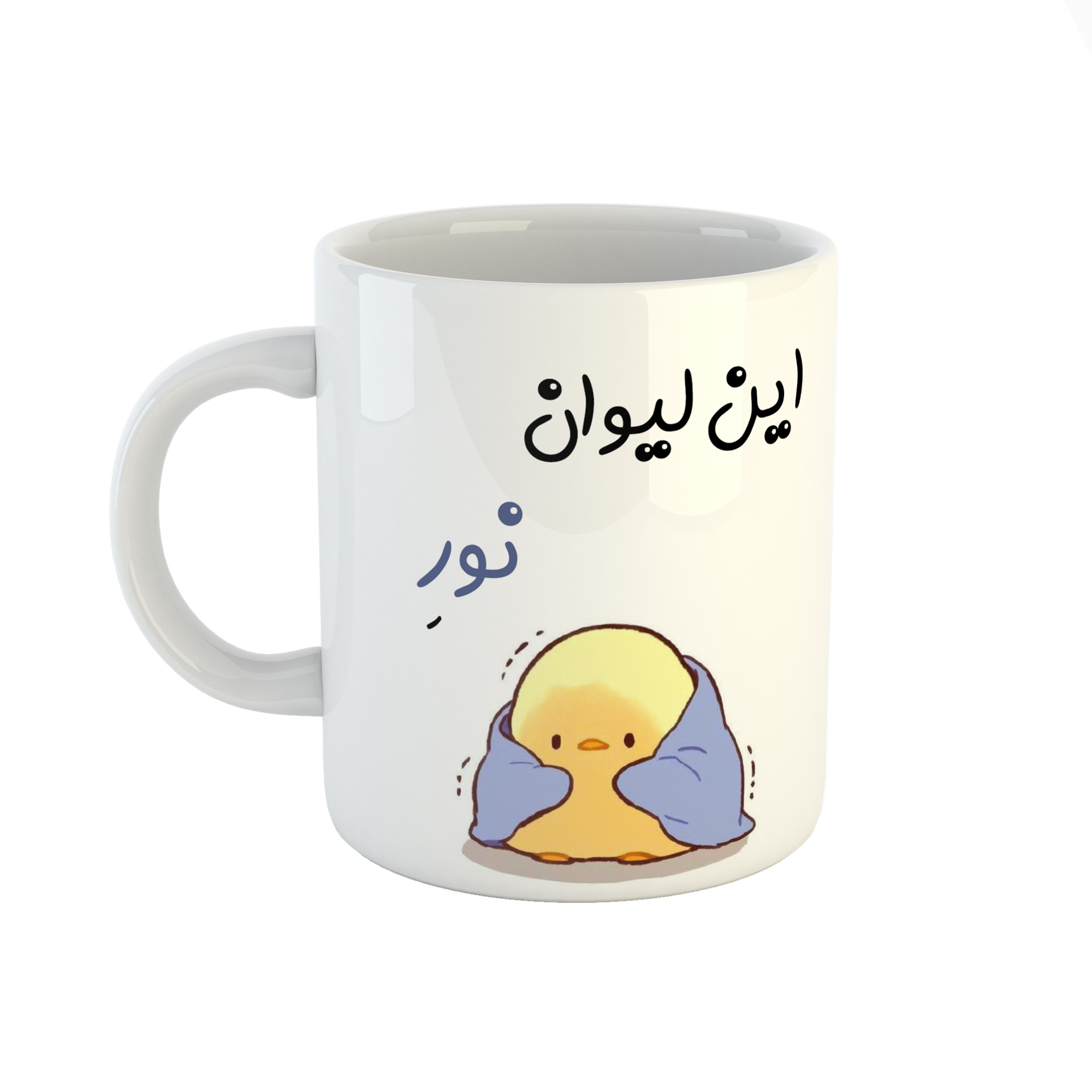 ماگ طرح اسم نور مدل جوجه کیوت 