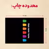 پازل 35 تکه مدل کیتی کد 27