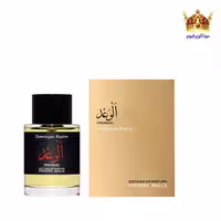 عطر ادکلن فردریک مال الوعد – پرامیس | Frederic Malle Promise | موناکوپرفیوم
