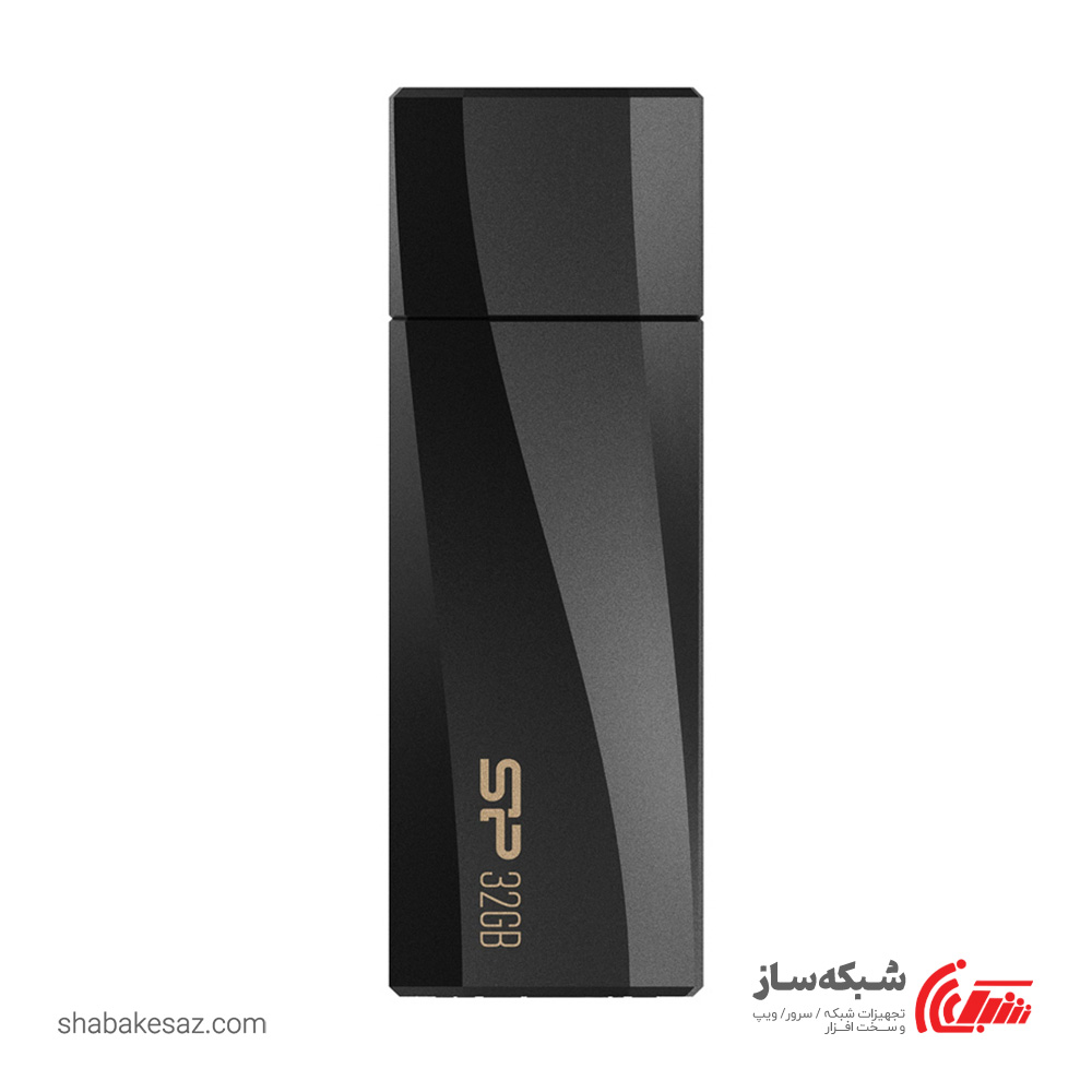 قیمت و خرید فلش مموری سیلیکون پاور Silicon Power Blaze B07 ظرفیت 32 گیگابایت USB 3.2 - شبکه ساز