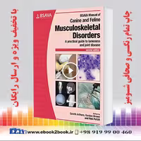 BSAVA Manual of Canine and Feline Musculoskeletal Disorders 2nd Edition