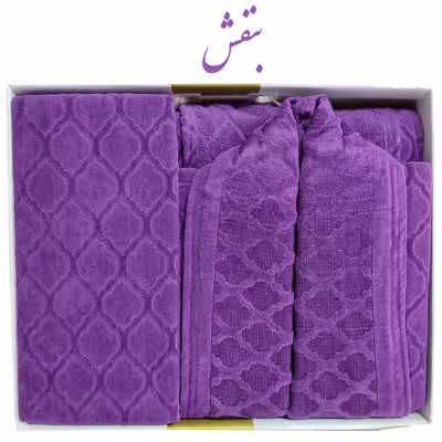 سرویس حوله پالتویی 3 تکه وارول مدل لوزی 