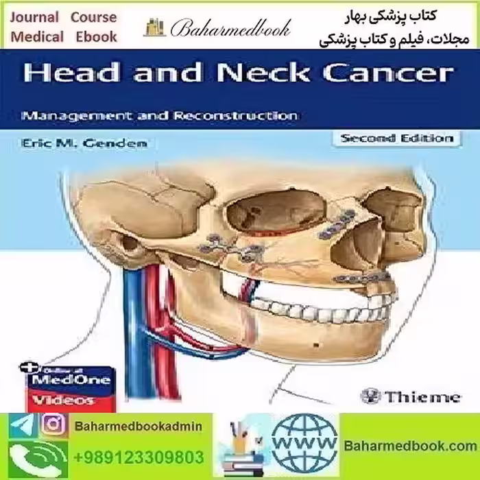 Head and Neck Cancer Management and Reconstruction 2020
