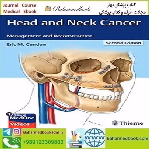 Head and Neck Cancer Management and Reconstruction 2020