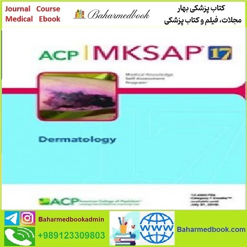 MKSAP R 17 Dermatology TRUE PDF price 1€ - کتاب پزشکی بهار
