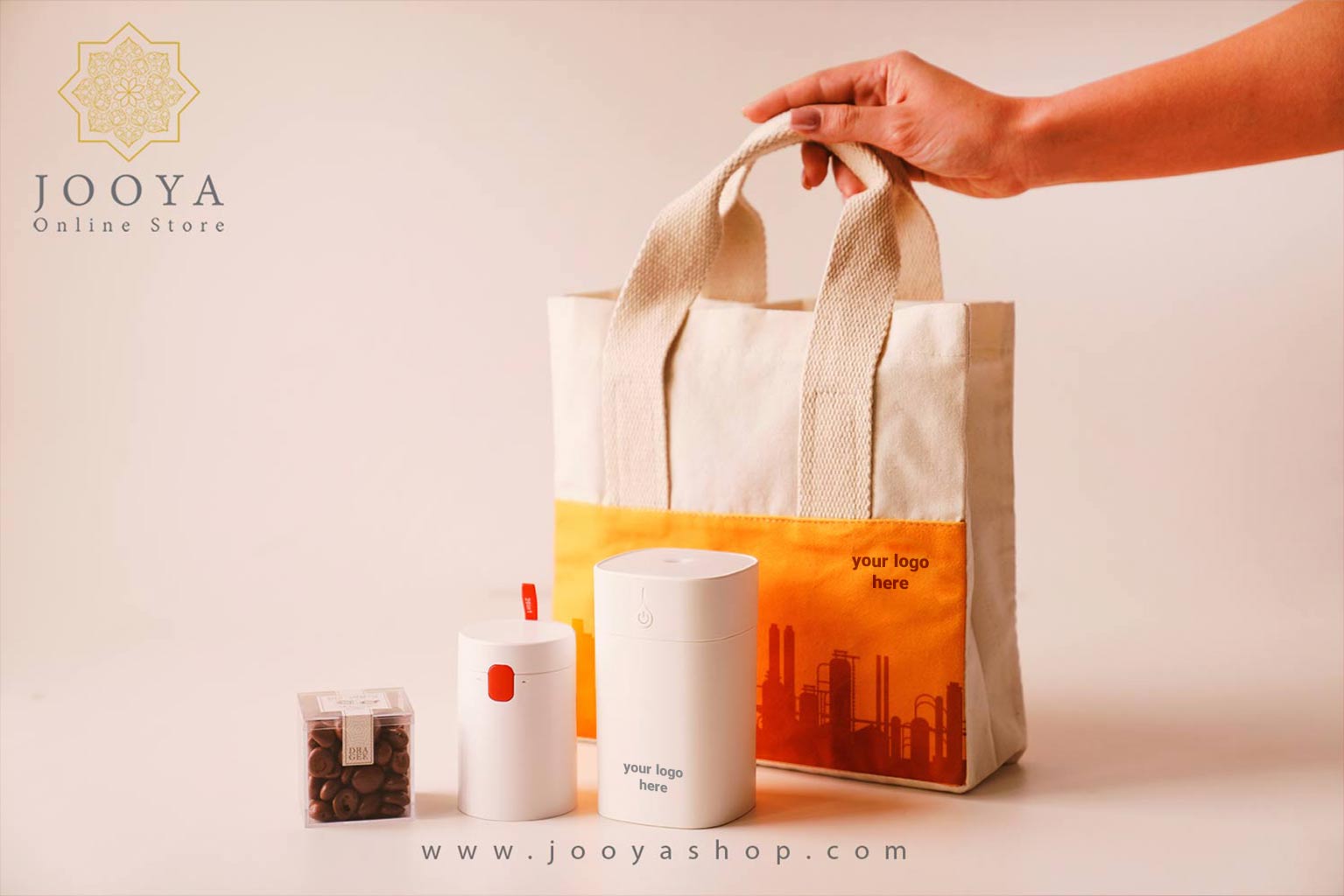 پک هدیه آرمو