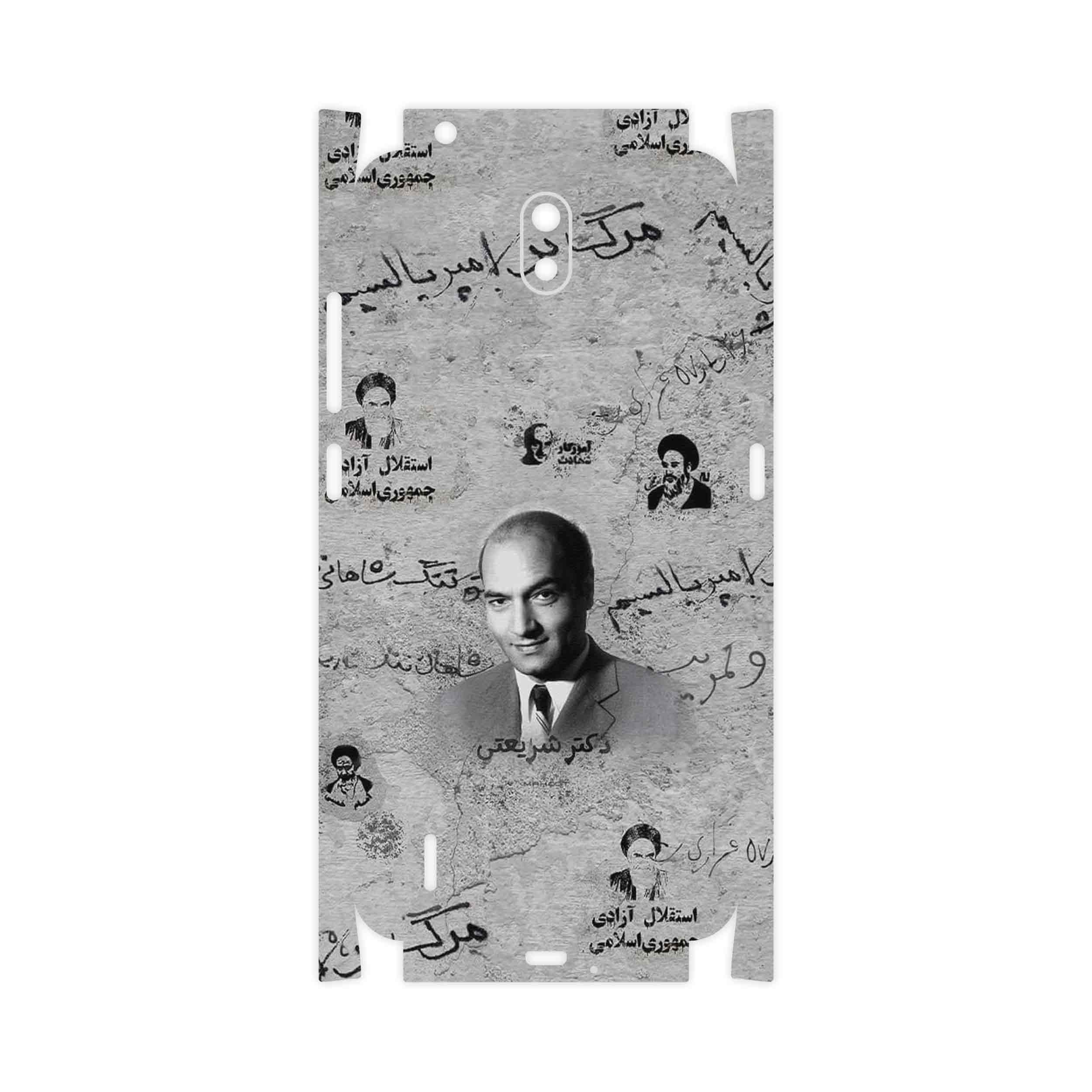 برچسب پوششی ماهوت مدل Doctor Shariati-FullSkin مناسب برای گوشی موبایل نوکیا C1