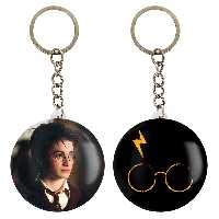 جاکلیدی خندالو مدل هری پاتر کد 24572454 مجموعه 2 عددی