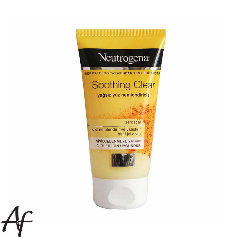 کرم آبرسان زردچوبه نوتروژینا