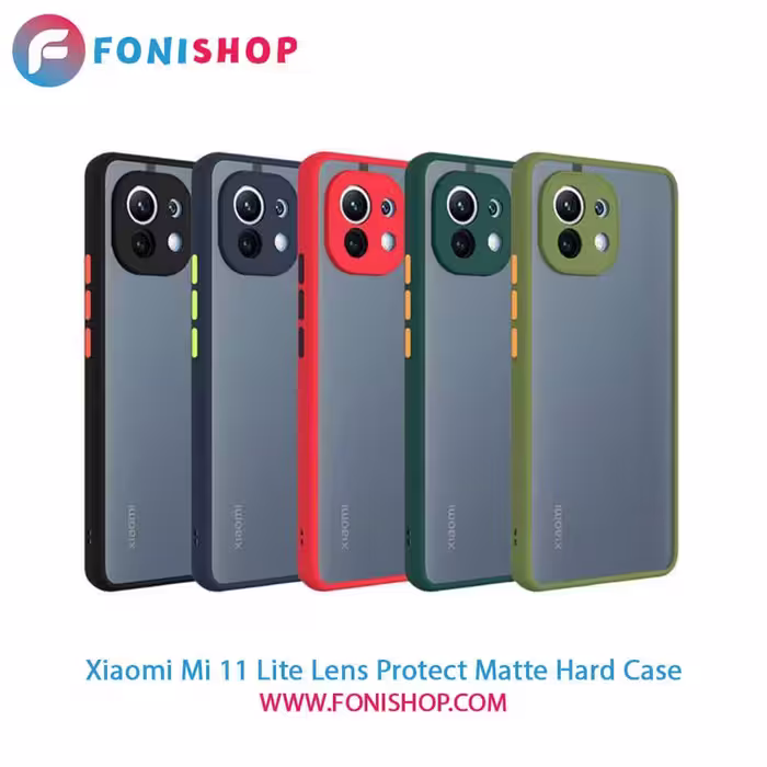 قاب ، کاور پشت مات محافظ لنزدار شیائومی Xiaomi Mi 11 Lite