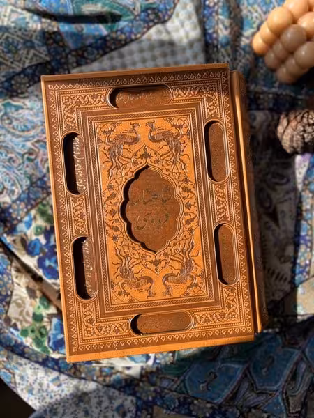 شاهنامه رحلی لیزری قاب کشویی ترمو گلاسه - کتاب‌فروشی کوچه کتاب