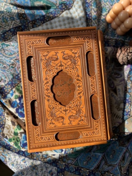 شاهنامه رحلی لیزری قاب کشویی ترمو گلاسه - کتابفروشی کوچه کتاب