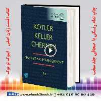 Marketing Management 16th Edition 2022