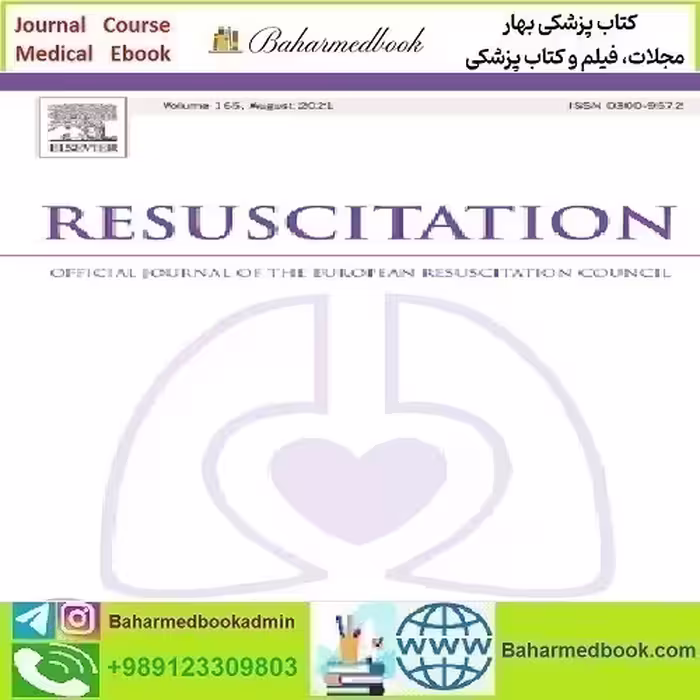 Resuscitation Volume 170 to 181 2022 TRUE PDF price 11€ - کتاب پزشکی بهار