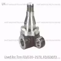 سگدست لیفتراک تی سی ام مدل Tcm FD/G20~25T3, FD/G30T3