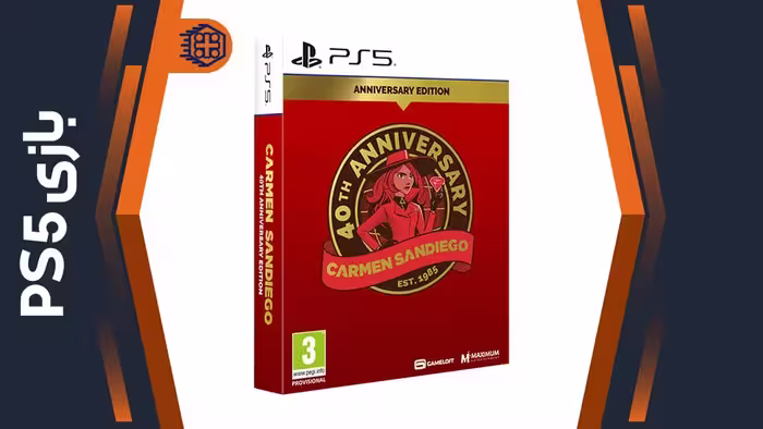 دیسک بازی Carmen Sandiego 40th Anniversary Edition – مخصوص PS5