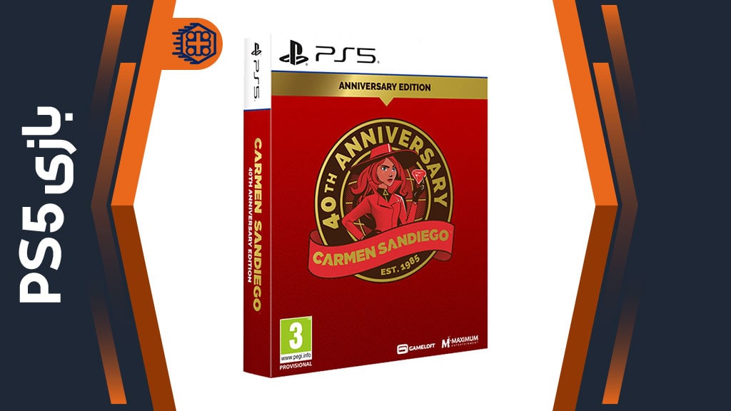 دیسک بازی Carmen Sandiego 40th Anniversary Edition – مخصوص PS5