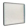 فیلتر کابین  فیلتر دم کد T11-8107011NA مناسب برای  MVM X33