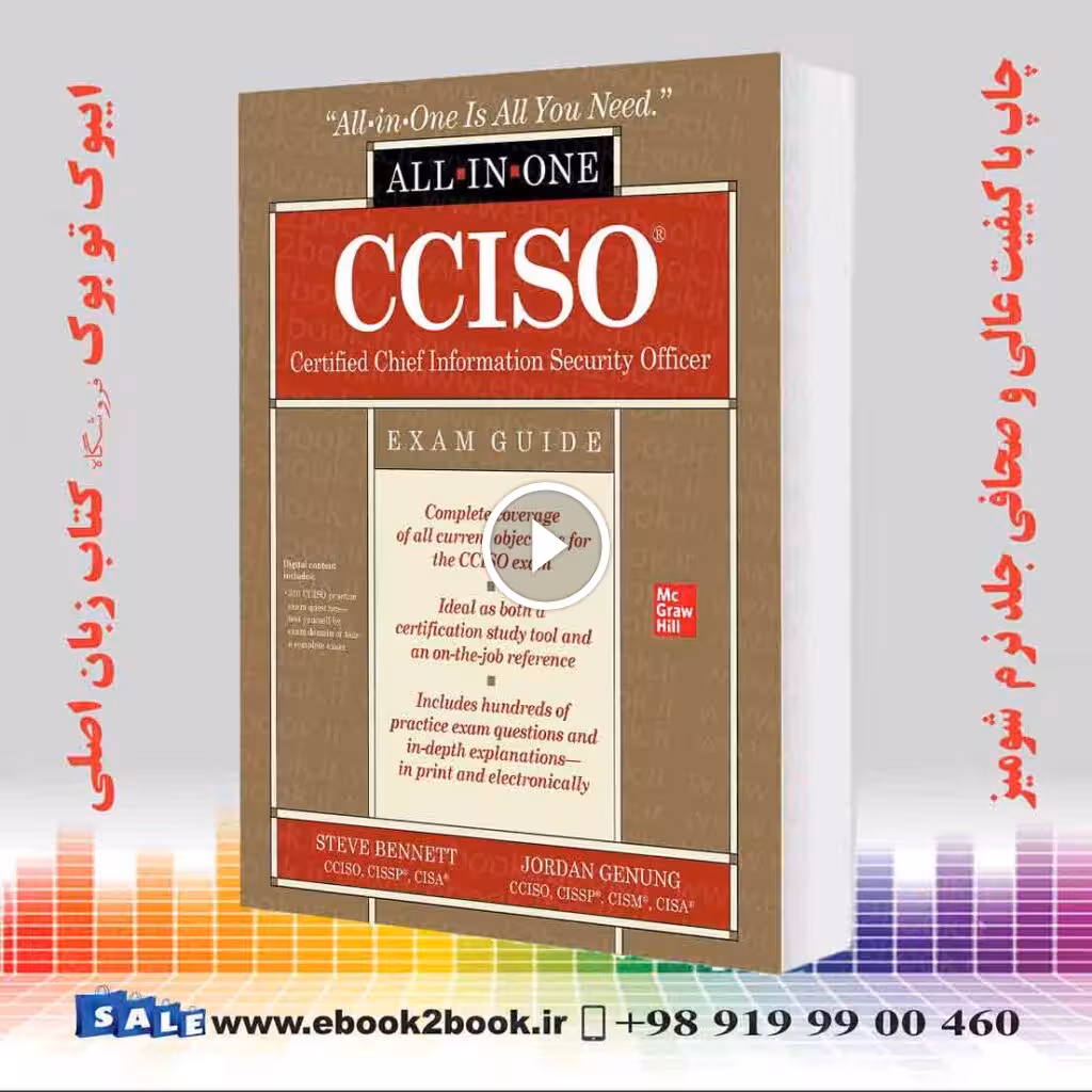 CCISO Certified Chief Information Security Officer All-in-One Exam Guide