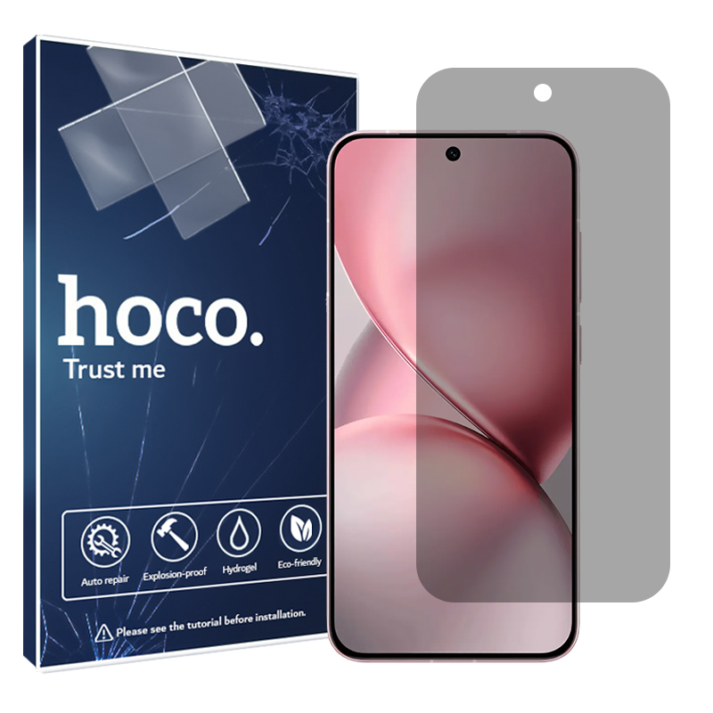 گلس ویوو X200 Pro Mini مدل هیدروژلی پرایوسی برند هوکو کد S