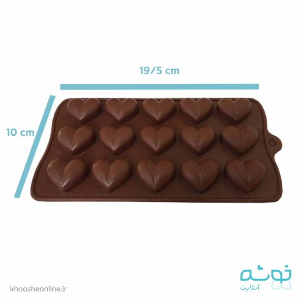 قالب شکلات سیلیکونی طرح قلب