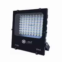 پروژکتور پاور 72 وات آذر طیف مدل POWER LED کد FP72W